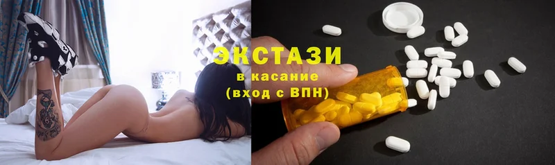 Где купить наркоту Нижний Ломов Гашиш  COCAIN  Мефедрон  Канабис 